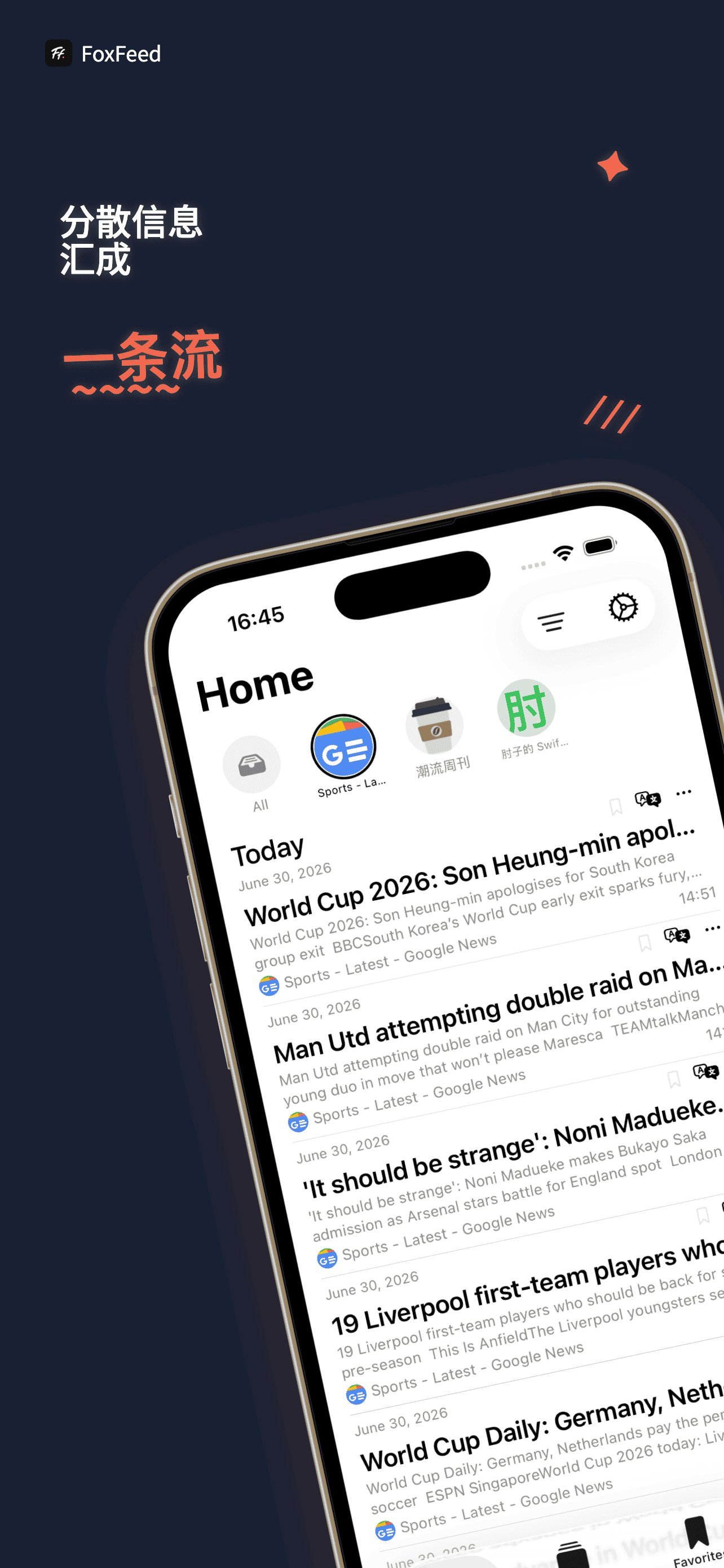FoxFeed app interface preview